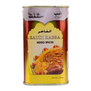 Ship Saudi Kabsa Mixed Spices, 250g