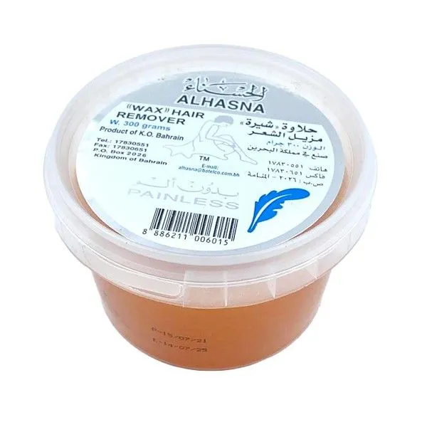 Al Hasna Hair Removal Pink 230 gm