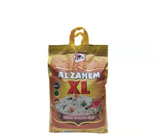 الزاهيم ارز بسمتى