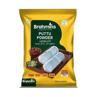 براهمينز بودرة بوتو 1050GM