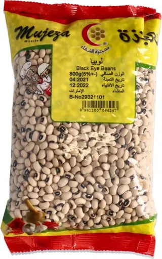 Mujeza Black Eye Beans, 800g