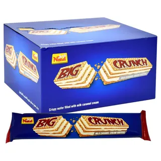 Nabil Big Crunch Caramel Cream, 16g