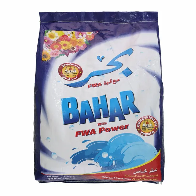 بهار بودرة منظف كيس, 15kg
