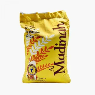 المدينة أرز بسمتي, 2kg