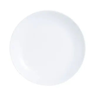 Luminarc Diwali Dessert Plate, 19cm