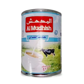 المدحش حليب شاي مبخر 405G