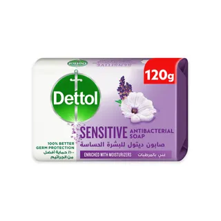 Dettol Sensitive Soap, 120g