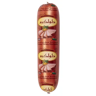 تل كارم مرتديلا لبنانية بالفلفل والزيتون، 1كجم