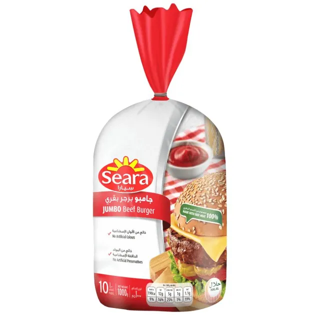 Seara Jumbo Beef Burger, 2x1kg