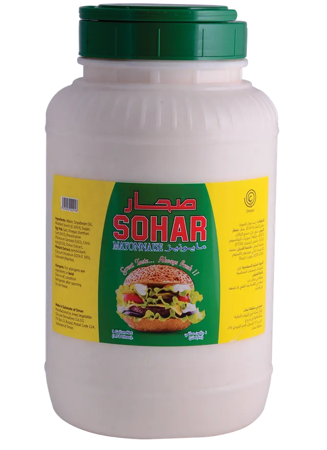 صحار مايونيز 2x946ml