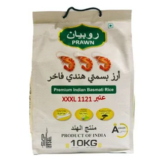 أرز بسمتي براون، 10kg