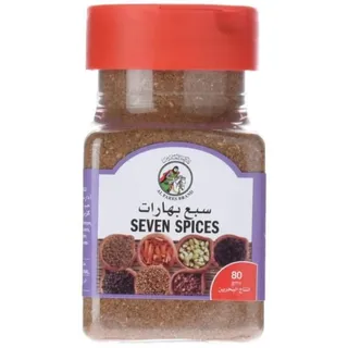 Al Fares Seven Spices, 80g