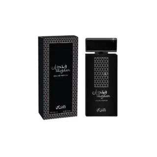 راساسي وجدان عطر، 100ml