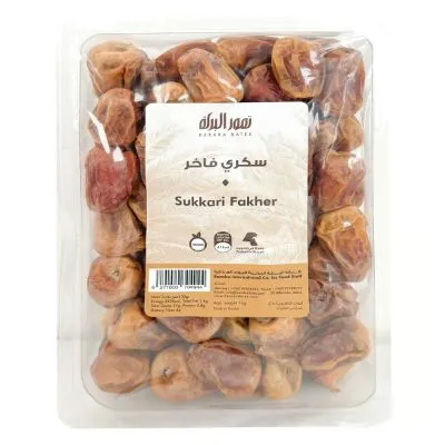 Baraka Sukkari Fakher Dates Plastic Box, 1kg