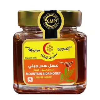 Mujezat Premium Mountain Sidr Honey, 2x300g