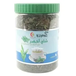 Mujezat Al Shifa Plain Tea with Mint 250g