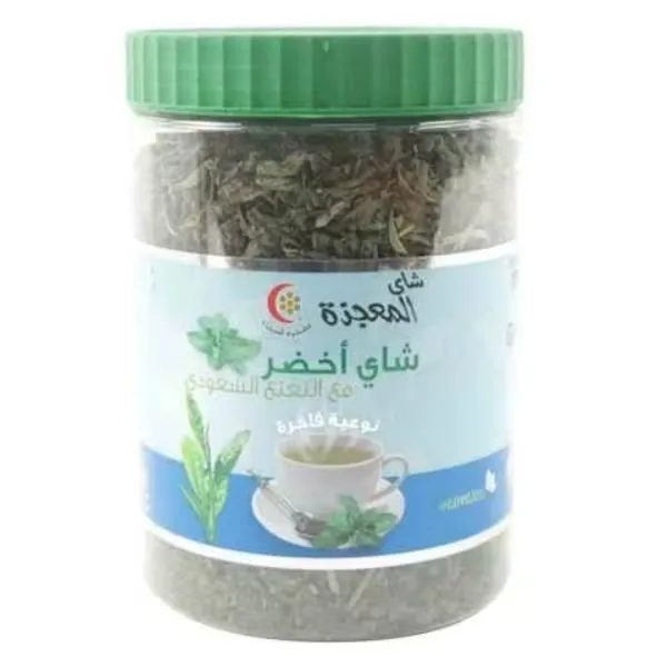 Mujezat Al Shifa Plain Tea with Mint 250g