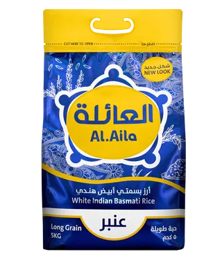 العائلة أرز بسمتي أبيض, 5kg