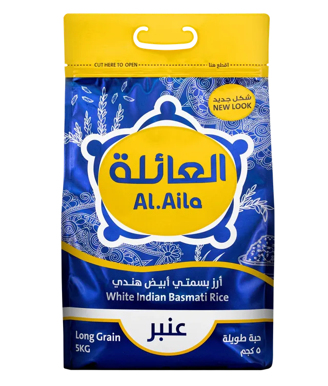 العائلة أرز بسمتي أبيض, 5kg
