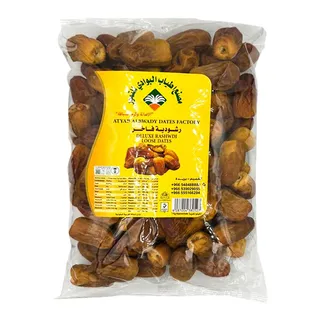 Atyab Deluxe Safadi Dates, 1kg