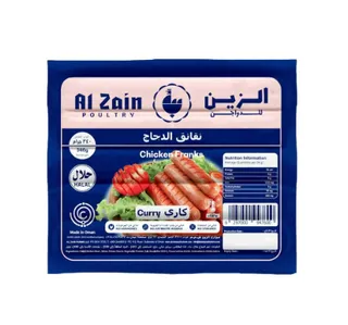 الزين فرانكس دجاج كاري، 340g