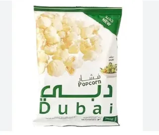 Dubai Popcorn Salad, 12x20g