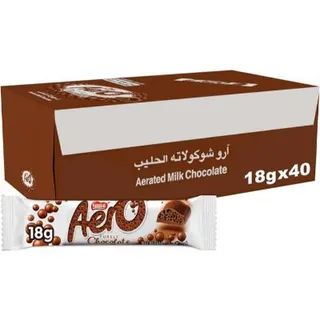 نستله ايرو لوح شوكولاتة بالحليب 40×18 جم