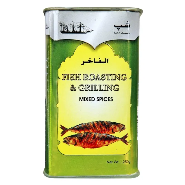 Ship Roasting & Grilling Fish Mixed Spices, 250g