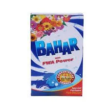 بهار مسحوق منظف فرانكينسنس مريح، 1.35kg