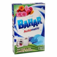 Bahar Relaxing Frankincense Detergent Powder, 1.5kg