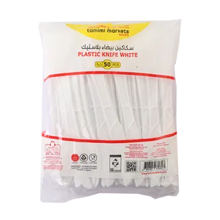 TAMIMI MARKETS PLASTIC KNIFE WHITE 50count
