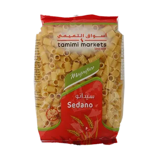 TAMIMI MARKETS PREMIUM SEDANO HALF 400G