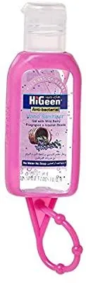 هايجين معقم يدين وايلد بيري مع حامل 50ml