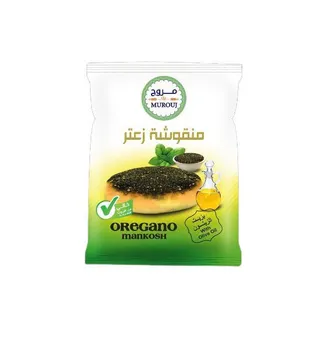 مروج منقوشة زعتر صحية 65 جرام تقريباً