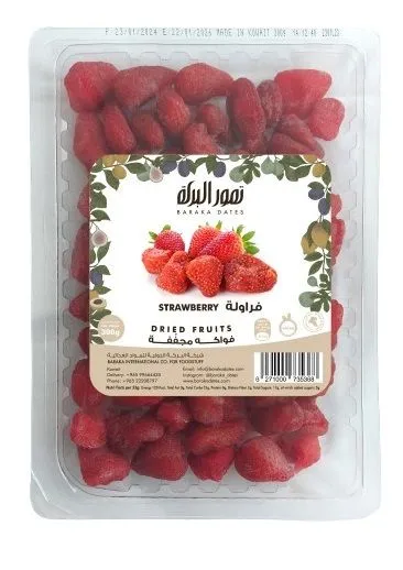 Baraka Dried Strawberry 300Gm