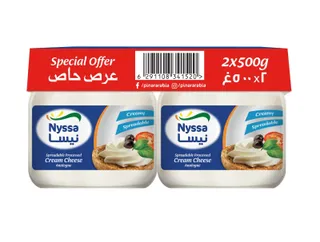 Spreadable Processed Cream Cheese Analogue 2X500G (multipack)