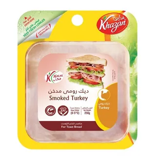 Khazan Regular Smoked Turkey Square Slices, 250g