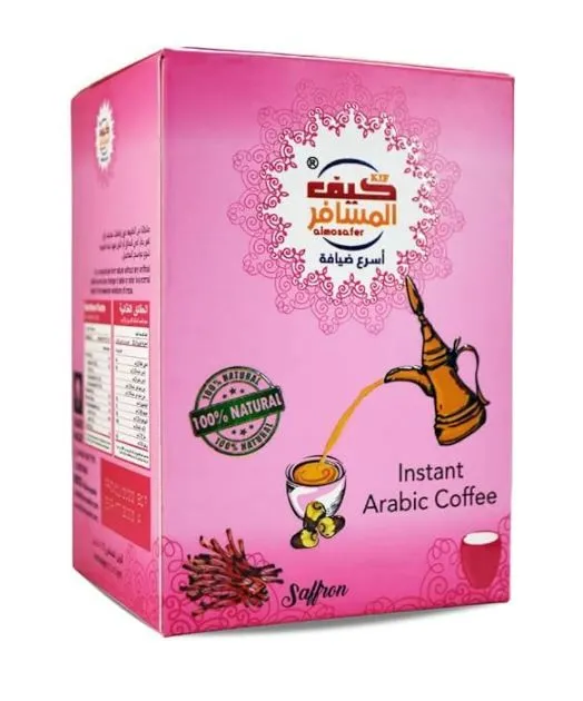 Kifalmosafer Arabic Coffee Saffron Sachets, 12 Sachets, 60g