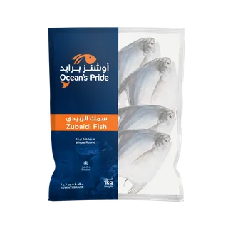 Ocean's Pride Frozen Zubaidi, 1kg