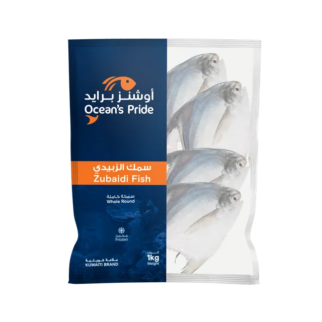 Ocean's Pride Frozen Zubaidi, 1kg