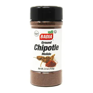 Badia Chipotle Chili Powder Seasoning USA 2.5 Oz