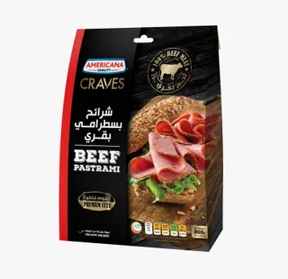 Americana Gourmet Beef Pastrami Slices, 200g