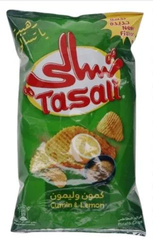Tasali Cumin & Lemon Chips, 21x12g