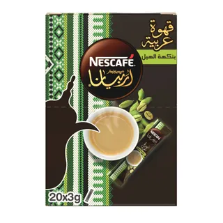 Nescafe Arabiana Cardamom Coffee, 20x3g