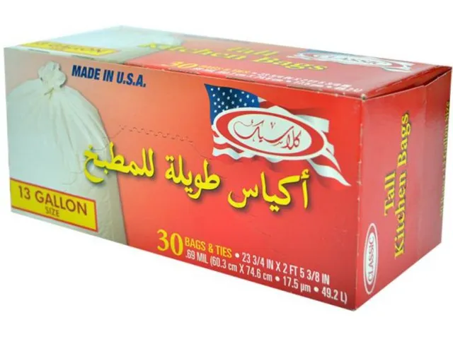 كلاسيك تال كيتشن باغز 60.3 سم × 74.6 سم 30 في العبوة