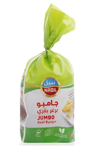 Nabil Jumbo Beef Burger, 1000g