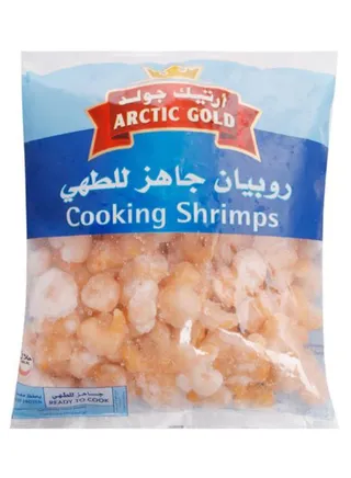 أركتيك جولد جمبري للطبخ 1كجم