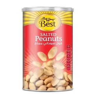 بيست نات فول سوداني علبة 600 Gm