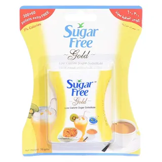 Sugar Free Gold Sugar Cubes 36g