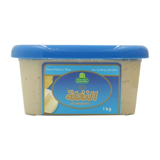 حلواني حلاوة سادة 1 كيلو